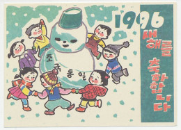 Postal Stationery Korea 1996 Snowman - Children - Klimaat & Meteorologie