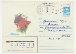 Postal Stationery Soviet Union 1987 Fish - Fishes