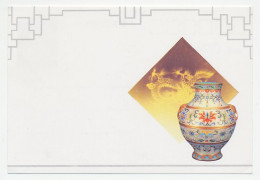 Postal Stationery China 1994 Vase - Porzellan