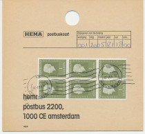 Em. Juliana HEMA Postbuskaart Amsterdam 1981 - Ohne Zuordnung