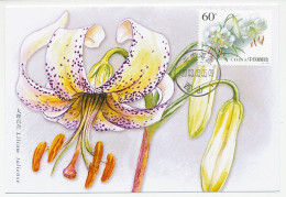 Maximum Card China 2003 Lily - Lilium Taliense - Autres & Non Classés