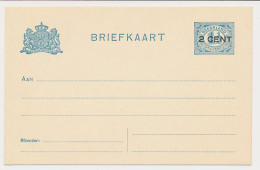 Briefkaart G. 94 A II - Ganzsachen