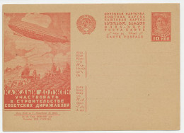 Postal Stationery Soviet Union 1931 Zeppelin - Agriculture Vehicle - Tractor - Avions