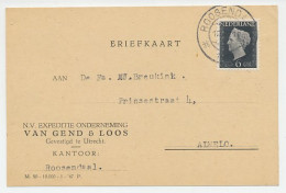 Firma Briefkaart Roosendaal 1948 - Van Gend & Loos - Unclassified