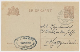 Briefkaart Geertruidenberg 1922 - Tegelfabriek - Zonder Classificatie