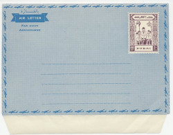 Postal Stationery Dubai 1964 World Scout Jamboree - Otros & Sin Clasificación