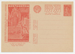 Postal Stationery Soviet Union 1931 Blacksmith - Tractor - Soldier - War - Andere & Zonder Classificatie