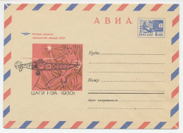 Postal Stationery Soviet Union 1969 Helicopter - Flugzeuge
