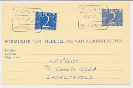 Treinblokstempel : Roosendaal - S Hertogenbosch L 1957 - Unclassified