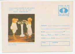 Postal Stationery Romania 1991 Chess Championship Junior - Unclassified