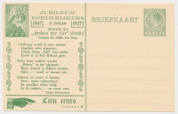 Particuliere Briefkaart Geuzendam DR19 - Entiers Postaux