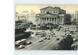 71960121 Moscow Moskva State Academie Bolshof Theatre   - Russia