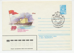 Postal Stationery Soviet Union 1982 Ship - Ice Breaker - Ships