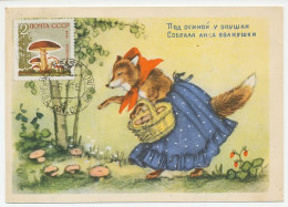 Maximum Card Soviet Union 1965 Mushroom - Little Red Riding Hood  - Mushrooms
