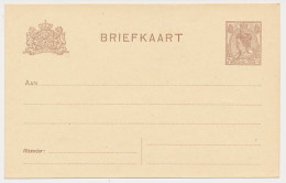 Briefkaart G. 122 II - Postwaardestukken