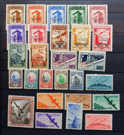 05 - 24 - Gino - San Marino - Saint Marin - Lot De Timbres Tous ** - MNH - Unused Stamps
