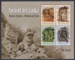 Sri Lanka Ceylon 2015 MNH MS Ancient, Sculpture, Statue, Temple, Stone Carving, Buddhism, Hinduism, Archaeology, Sheet - Sri Lanka (Ceylan) (1948-...)