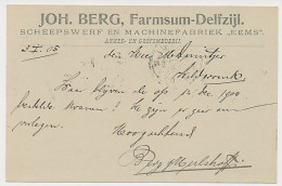 Firma Briefkaart Delfzijl / Farmsum 1905 Scheepswerf - Smederij - Unclassified