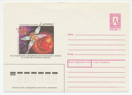 Postal Stationery Russia 1994 Satellite - Astronomùia