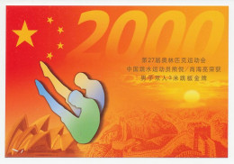 Postal Stationery China 2000 Olympic Games Sydney - Aquatics - Diving - Beijing 2008 - Sonstige & Ohne Zuordnung