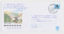 Postal Stationery Rossija 1999 Bat - Sonstige & Ohne Zuordnung