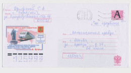 Postal Stationery Rossija 1999 Train - Eisenbahnen
