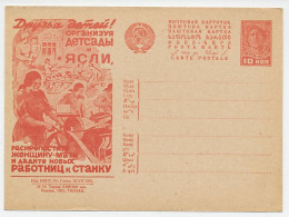 Postal Stationery Soviet Union 1931 Nursery School - Working Women - Other & Unclassified