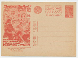 Postal Stationery Soviet Union 1931 Nursery School - Working Women - Andere & Zonder Classificatie