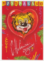 Postal Stationery Russia 1997 Tiger - Comics