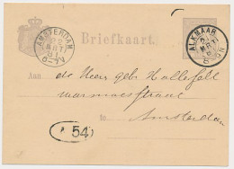 Briefkaart G. 21 Alkmaar - Amsterdam 1881 - Entiers Postaux