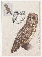 Maximum Card Ukraine 2003 Bird - Owl - Autres & Non Classés