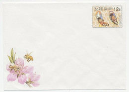 Postal Stationery Korea 2005 Bee - Sonstige & Ohne Zuordnung