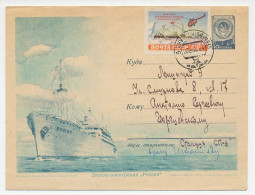 Postal Stationery Soviet Union 1956 Ship - Bateaux