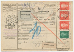 Em. En Face Pakketkaart Vlaardingen - Belgie 1951 - Unclassified
