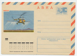 Postal Stationery Soviet Union 1972 Helicopter - Airplanes