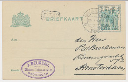 Briefkaart G. 130 A II Groningen - Amsterdam 1924 - Entiers Postaux