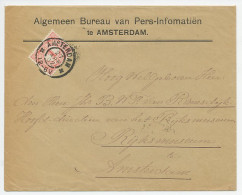 Em. Vurtheim Locaal Te Amsterdam 1917  - Unclassified