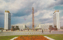 Memorial Complex To The Defenders, Leningrad - Russia (USSR / CCCP) - Used Stamped Postcard - RUS1 - Russland