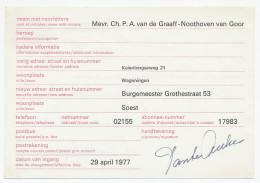 Verhuiskaart G. 42 Particulier Bedrukt Wageningen 1977 - Entiers Postaux