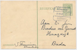 Treinblokstempel : Kerkrade - Sittard C 1931 ( Heerlerbaan ) - Unclassified