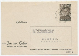 Em. Kind 1951 Arnhem - Rhenen - Non Classificati