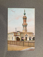 Suez Mosquee Carte Postale Postcard - Suez