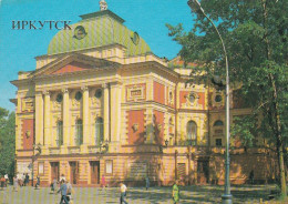 The NP Okhlopkov Drama Theatre - Russia (USSR / CCCP) - Unused  Postcard - RUS1 - Russia