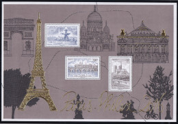 France N° F5048 - Neuf ** Sans Charnière - TB - Unused Stamps