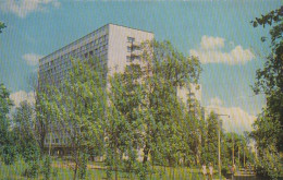 Morice Thorez Prospect, Leningrad - Russia (USSR / CCCP) - Unused  Postcard - RUS1 - Russland