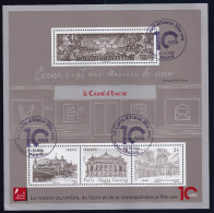 France N° F5368 - Oblitéré - TB - Used Stamps