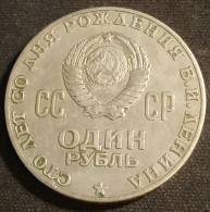 RUSSIE - RUSSIA - 1 ROUBLE 1970 - Lénine - KM 141 - РУБЛЬ - Rusia