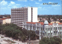 71959391 Krasnodar Moskva Kuban Hotels  Krasnodar - Russia