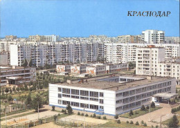 71959390 Krasnodar New Komsomolsky Dwelling Neighbourhood District Krasnodar - Russland
