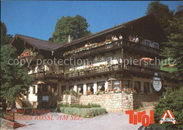 71959384 Thiersee Gasthof Pension Weisses Roessl Am See Vorderthiersee - Autres & Non Classés